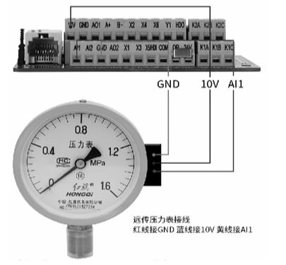 Simple Constant Pressure Water Supply Wiring Diagram with External Pressure Transmitter for SKF8000 Series Vector Variable Frequency Drive