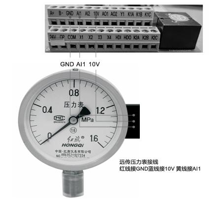 Wiring Diagram for External Remote Pressure Transmitter Connection - Simple Constant Pressure Water Supply of SKF8000 Series Vector Variable Frequency Drives